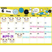 ヒメ日記 2025/06/12 09:40 投稿 おとは クラブハートDX