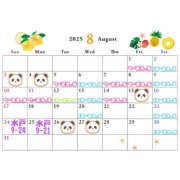 ヒメ日記 2025/07/24 09:20 投稿 おとは クラブハートDX