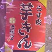 ヒメ日記 2025/08/05 23:10 投稿 おとは クラブハートDX