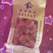 ヒメ日記 2025/08/08 23:50 投稿 おとは クラブハートDX