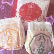 ヒメ日記 2025/08/19 23:10 投稿 おとは クラブハートDX