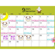 ヒメ日記 2025/08/27 12:01 投稿 おとは クラブハートDX