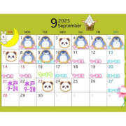 ヒメ日記 2025/09/11 10:10 投稿 おとは クラブハートDX