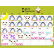 ヒメ日記 2025/09/17 11:50 投稿 おとは クラブハートDX