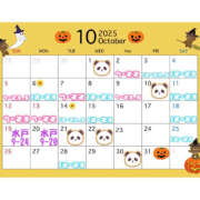 ヒメ日記 2025/09/23 19:31 投稿 おとは クラブハートDX