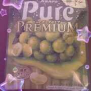 ヒメ日記 2025/10/08 23:00 投稿 おとは クラブハートDX