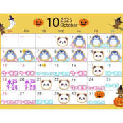 ヒメ日記 2025/10/12 12:10 投稿 おとは クラブハートDX