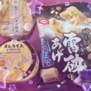 ヒメ日記 2025/10/23 23:10 投稿 おとは クラブハートDX