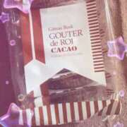 ヒメ日記 2025/11/13 20:40 投稿 おとは クラブハートDX