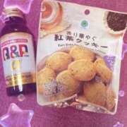 ヒメ日記 2025/11/15 23:20 投稿 おとは クラブハートDX