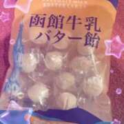 ヒメ日記 2025/12/11 23:10 投稿 おとは クラブハートDX