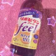 ヒメ日記 2025/12/12 23:20 投稿 おとは クラブハートDX