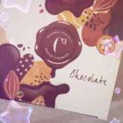 ヒメ日記 2026/01/09 20:20 投稿 おとは クラブハートDX