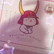 ヒメ日記 2026/01/18 23:20 投稿 おとは クラブハートDX