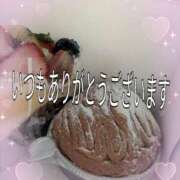 ヒメ日記 2024/12/14 13:26 投稿 梨奈(りな) 可憐な妻たち 太田店