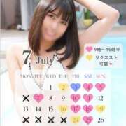 ヒメ日記 2026/06/25 12:07 投稿 渚 アカデミー