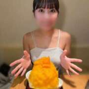 渚 🐬あんなに食べたのに…😂 アカデミー