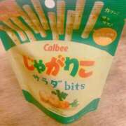 ヒメ日記 2025/02/25 17:03 投稿 仲根 鶯谷人妻城