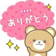 ヒメ日記 2025/03/23 15:19 投稿 仲根 鶯谷人妻城