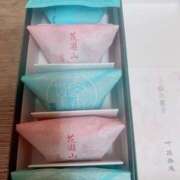 ヒメ日記 2025/04/11 23:46 投稿 仲根 鶯谷人妻城