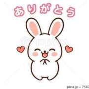 ヒメ日記 2025/05/22 06:11 投稿 仲根 鶯谷人妻城