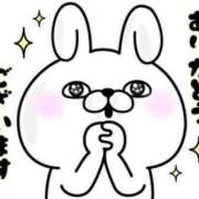 ヒメ日記 2025/08/21 18:58 投稿 仲根 鶯谷人妻城