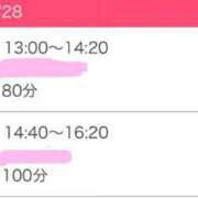 ヒメ日記 2025/11/24 23:06 投稿 仲根 鶯谷人妻城