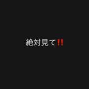ヒメ日記 2026/07/09 16:04 投稿 REN GINGIRA☆TOKYO～ギンギラ東京～