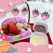 ヒメ日記 2025/04/12 03:39 投稿 りおな ミルキーウェイ（近江八幡）