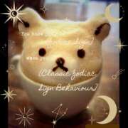 ヒメ日記 2025/05/11 04:18 投稿 りおな ミルキーウェイ（近江八幡）