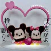 ヒメ日記 2025/06/08 04:18 投稿 りおな ミルキーウェイ（近江八幡）