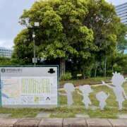 ヒメ日記 2025/06/28 03:06 投稿 りおな ミルキーウェイ（近江八幡）