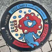 ヒメ日記 2025/08/26 03:12 投稿 りおな ミルキーウェイ（近江八幡）