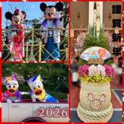 ヒメ日記 2026/01/06 02:52 投稿 りおな ミルキーウェイ（近江八幡）