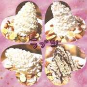 ヒメ日記 2026/01/29 02:25 投稿 りおな ミルキーウェイ（近江八幡）