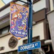 ヒメ日記 2026/03/22 00:46 投稿 りおな ミルキーウェイ（近江八幡）