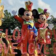 ヒメ日記 2026/03/31 04:12 投稿 りおな ミルキーウェイ（近江八幡）