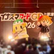 ヒメ日記 2026/05/26 02:43 投稿 りおな ミルキーウェイ（近江八幡）