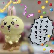 ヒメ日記 2026/09/24 03:01 投稿 りおな ミルキーウェイ（近江八幡）