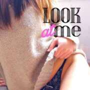 ヒメ日記 2025/04/02 16:30 投稿 梓らん コウテイ