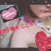 ヒメ日記 2024/12/09 23:44 投稿 優木こころ コウテイ