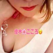 ヒメ日記 2025/01/28 13:00 投稿 優木こころ コウテイ