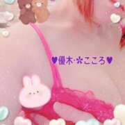 ヒメ日記 2025/02/01 22:15 投稿 優木こころ コウテイ