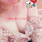 ヒメ日記 2025/02/13 18:17 投稿 優木こころ コウテイ