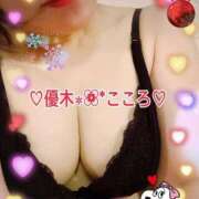 ヒメ日記 2025/02/15 23:30 投稿 優木こころ コウテイ