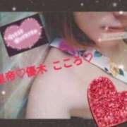 ヒメ日記 2025/03/14 23:30 投稿 優木こころ コウテイ