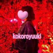 ヒメ日記 2025/04/02 23:21 投稿 優木こころ コウテイ