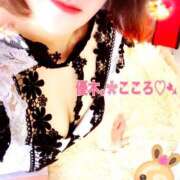 ヒメ日記 2025/05/10 13:01 投稿 優木こころ コウテイ