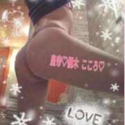 ヒメ日記 2025/05/24 12:47 投稿 優木こころ コウテイ