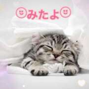 ヒメ日記 2025/05/28 22:31 投稿 優木こころ コウテイ